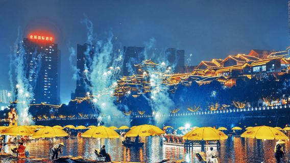 恩施屏山峽谷+宣恩夜景一日遊『選購小團』含屏山門票+船票