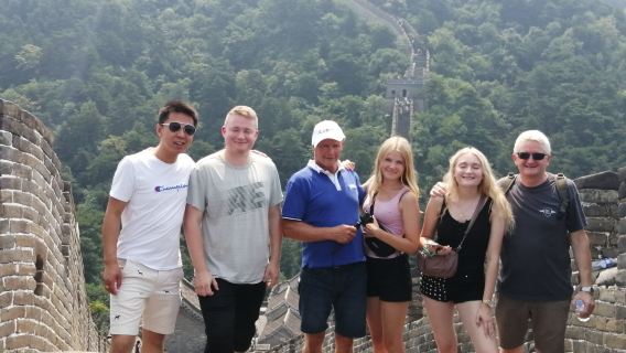 กำแพงเมืองจีนมู่เถียนยวี่ ปักกิ่ง หอสักการะฟ้า พระราชวังฤดูร้อน วัดลามะ คฤหาสน์เจ้าชายกง เลือกสถานที่ท่องเที่ยวของคุณเองด้วยทัวร์ส่วนตัวหนึ่งวัน