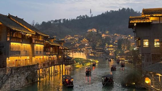 Wujiangzhai International Tourism Resort 1-day tour