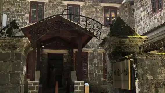 莫干山一日遊【私家小團+專車上山無須換乘+全程陪同導覽】