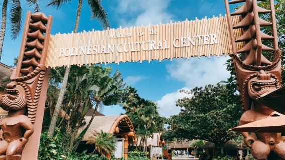 однодневный тур в Полинезийский культурный центр на острове Оаху, Гавайи