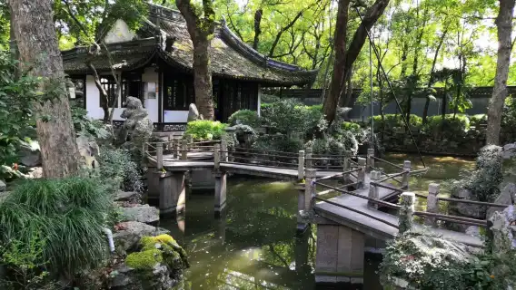 เซี่ยงไฮ้เช่ารถส่วนตัวทัวร์ 1 วัน: ไห่หยานวิวสวนชีหยวน + เกาะพลู