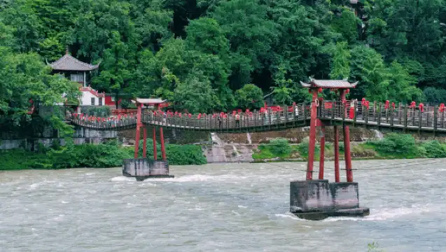 Chengdu: Dujiangyan World's Oldest Water Conservancy Project