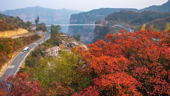 太行大峽谷＋桃花谷＋太行天路＋王相岩【含門票、2~8 人小團】