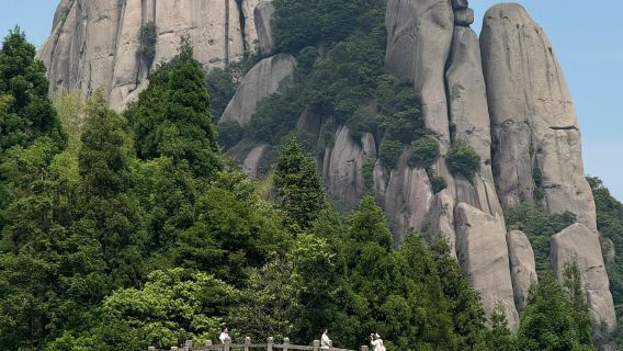 lawatan sehari sewaan peribadi ke Gunung Taimu dan Niulanggang di Ningde, Fujian dengan perkhidmatan dalam bahasa Inggeris