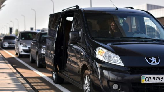 Istanbul: Private Transfer To/From Atatürk Airport