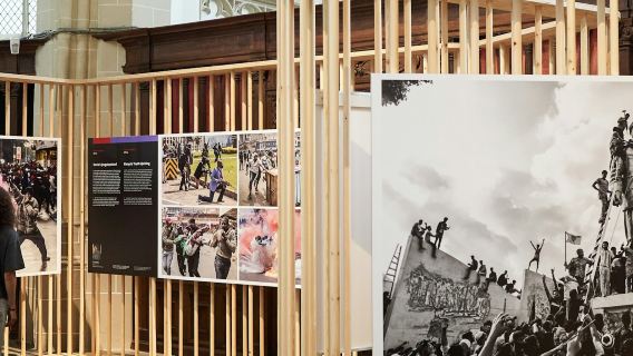 The New Church Amsterdam