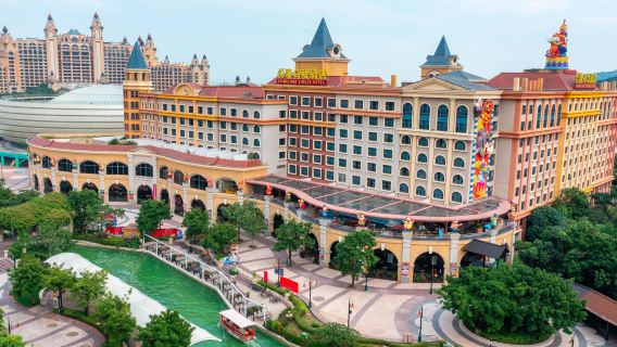 แพ็คเกจโรงแรมจูไห่ Chimelong Circus รวม Ocean Kingdom/โชว์ Chimelong/สวนสนุก Spaceship/Kaka Tiger พร้อมอาหารเช้าและเย็น ตั๋วคอมโบ อาหารเลิศรส