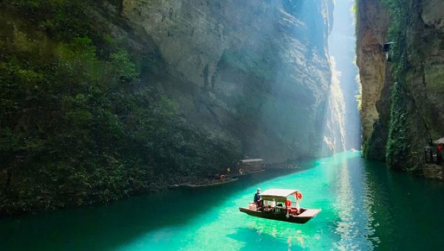 屏山峽谷+宣恩夜遊一日遊（打卡中國「仙本那」/仙山貢水）