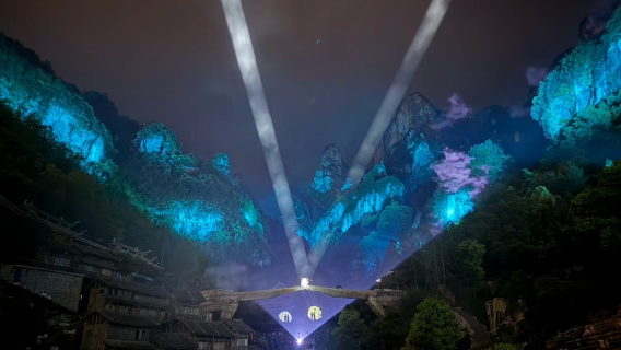 Tianmen Fox Fairy Show - La Nueva Versión de Liu Hai Cortando Leña