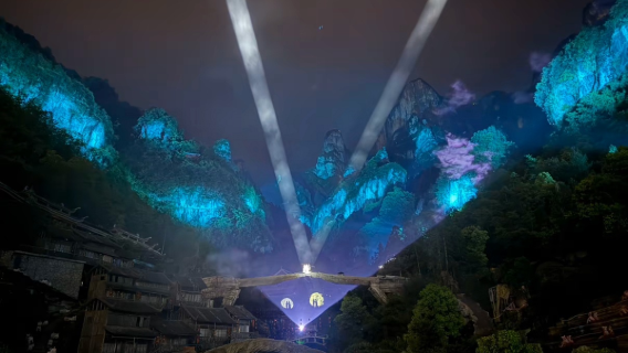 Spettacolo della Volpe Fatata di Tianmen – La Nuova Versione di Liu Hai Taglia la Legna