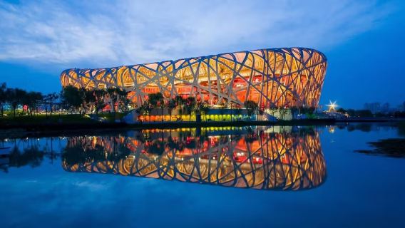 Nightlife | Beijing Qianmen Street + Nanluogu Xiang + Shichahai + Bird's Nest and Water Cube half-day tour