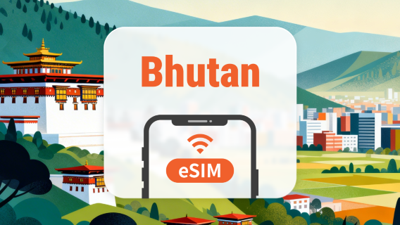 Bhutan eSIM | All AI & TikTok | 1–30 Days | QR Code