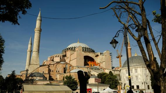 Istanbul: Old City Walking Tour, Blue Mosque, Hagia Sophia