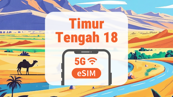 eSIM 5G Timur Tengah 18 destinasi | All AI & TikTok | 1–30 hari | QR Code