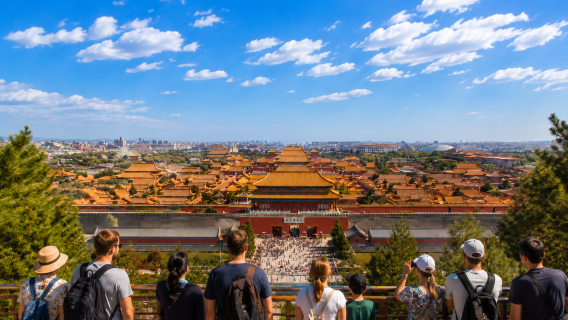 Jingshan Parkı Derinlemesine Rehberli Tur·Çoklu Seans/Giriş bileti dahil/Yasak Şehir Müzesi panoramik manzarası