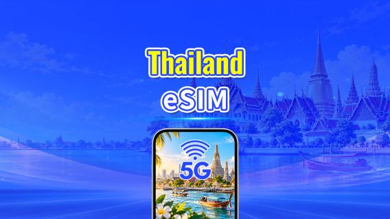 Thailand 5G eSIM | Dual Net | Daily/Total Data Package | 1–30 Days | 24-Hour Billing | QR Code