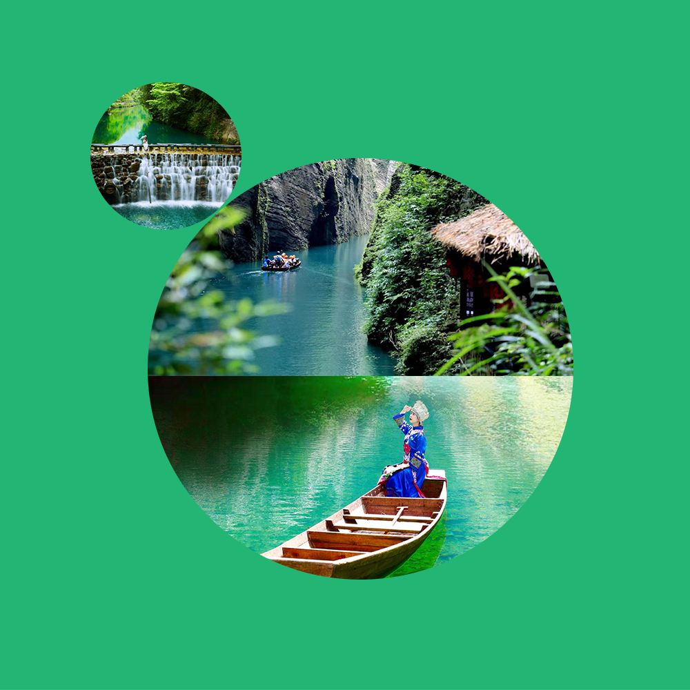 恩施市屏山峽谷一日遊|含船票 市區接駁 純玩無購物