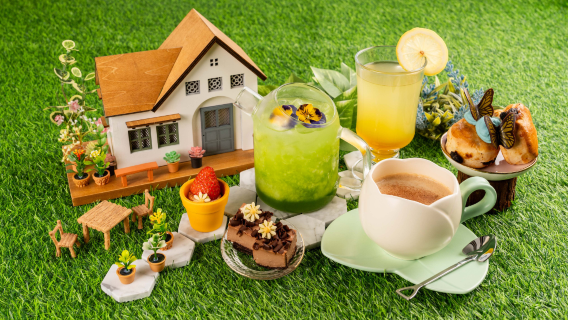 珀薈酒店 UPTOP BISTRO & BAR - 「閃亮摩天輪」/「童話森林」主題下午茶 （低至5折 | Popway Hotel）