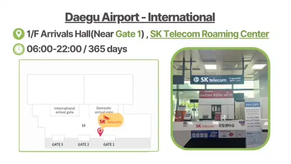 [WIFI ของเกาหลี] SKT 4G ดาต้า WIFI แบบไม่จำกัด + เช่าพาวเวอร์แบงค์ฟรี| รับที่สนามบินเกาหลี/โซล