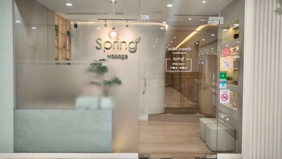 방콕 스프링 마사지 전통 건강 마사지 용근/봉근 마사지 아속점