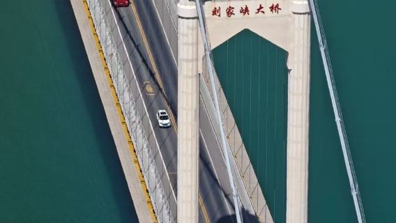 【包車團】劉家峽+炳靈寺石窟+劉家峽大橋一日遊