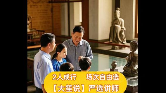 合肥旅行服務