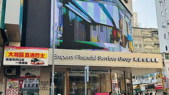 Chinalink direct bus ticket from Mong Kok Langham Place to Shenzhen Bao'an International Airport