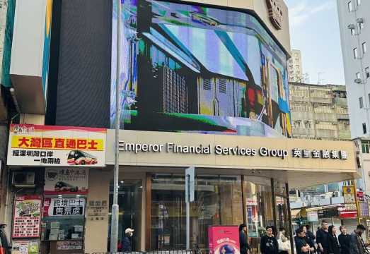 Chinalink direct bus ticket from Mong Kok Langham Place to Shenzhen Bao'an International Airport