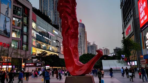Chongqing Liziba + People's Auditorium + Three Gorges Museum + Guanyin Bridge + Eling Second Factory one-day tour