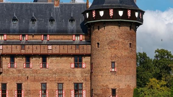 荷蘭烏得勒支+魯爾蒙德購物村一日遊(2人成團)