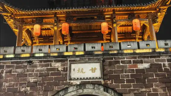 Shenzhen Ping An Building + Lianhua Mountain + Gankeng Ancient Town + Dafen Oil Painting Village one-day tour- English Service Available