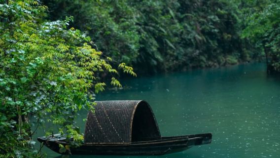 屏山大峽谷含船票+宣恩夜景一日遊(2-8人團不起早+上門接送