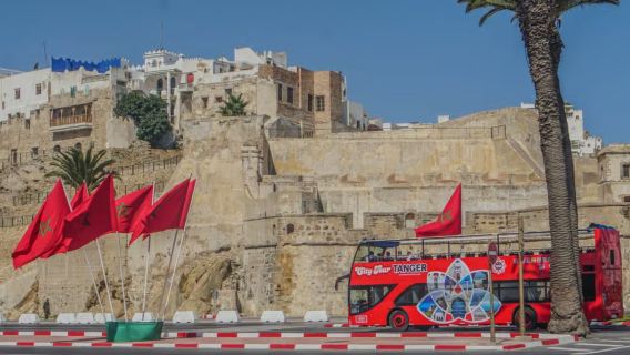 TangierTours