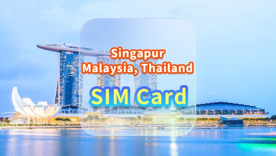 [Singapur, Malaysia, Thailand] 4G-Daten-SIM-Karte | CMI | Hochgeschwindigkeits-Daten-SIM-Karte | Wählbare Tage | Plug-and-Play | Abholung vom Flughafen Hongkong