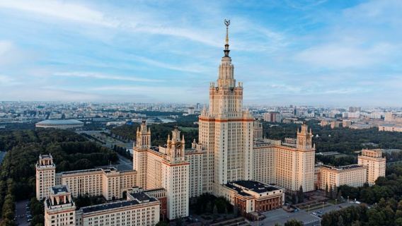 Moscow, Russia Departure: Moscow State University + Gorky Central Park of Culture and Leisure + All-Russian Exhibition Center Day Tour