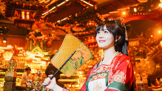 [เมนูพิเศษอาหารค่ำวันส่งท้ายปีเก่า - เปิดจองแล้ว] เซี่ยงไฮ้ ซูเยี่ยน - งานเลี้ยงราชสำนักจีนโบราณสมัยราชวงศ์ถังแบบดื่มด่ำ - ธีมฉางอันฟู่ - การแสดงในวัง - ฟรีรูปถ่ายครอบครัว 1 ใบ