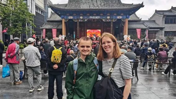 Patrimonio cultural inmaterial de Xi'an: Experiencia de ópera qinqiang y fabricación de sombras chinescas