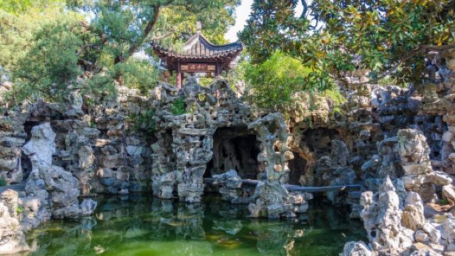 騎鶴下揚州——個園人員導覽【十年本地旅行社&可拼團可私人導覽】