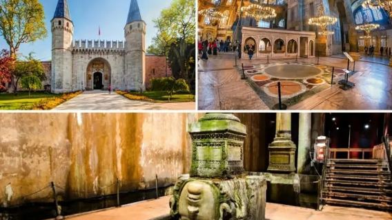 ตั๋วคอมโบอิสตันบูล บาซิลิกา ซิสเทิร์น พระราชวังโทพคาปึ และฮายาโซฟีอา