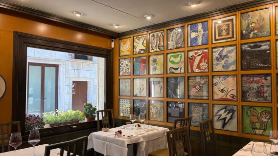 베니스: 산 마르코 광장 로열 가든스 라이트 런치