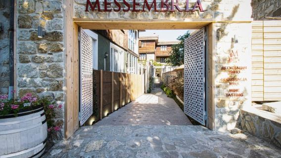 Nessebar: Wine Tasting with Homemade Focaccia