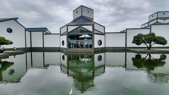 祥源旅行補差連結非聯繫勿拍