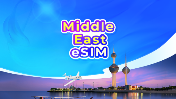 eSIM Medio Oriente 5G/4G | Accesso a tutti i servizi AI | Pacchetto dati totale | Fatturazione ogni 24 ore | Codice QR