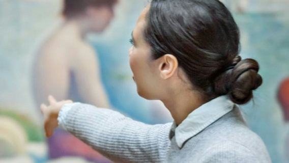 La Galería Nacional: Recorrido oficial por lo más destacado