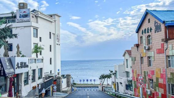 榮成日遊