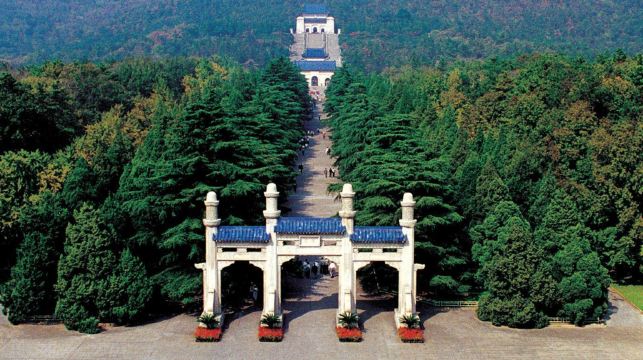 南京總統府+大報恩寺+紀念館+中山陵景區+夫子廟一日遊