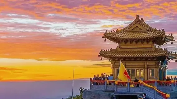 老君山一日遊【15人團/上門接送/導遊陪爬/高速直達索道口】