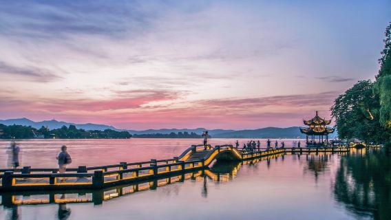 Tour câu cá trong ngày tham quan Hồ Tây, Tháp Lôi Phong và Cảng Hoa Hàng Châu (tour nhóm nói tiếng Trung) (Bao gồm du thuyền trên Hồ Tây)