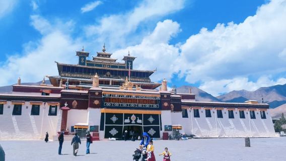 【熱搜】桑耶寺+昌珠寺+雍布拉康一日遊【藏源文化|小團純玩】